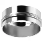 Рамка на 1 светильник Ambrella N612 N6122 PSL серебро полированное D60*H32mm Out10mm MR16 Цвет арматуры серебро