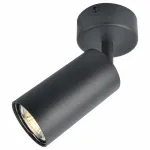Спот Arte Lamp 3216 A3216PL-1BK Цвет арматуры черный Цвет плафонов черный