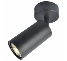 Спот Arte Lamp 3216 A3216PL-1BK Цвет арматуры черный Цвет плафонов черный