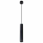 Подвесной светильник Arte Lamp Altais A6110SP-2BK 
