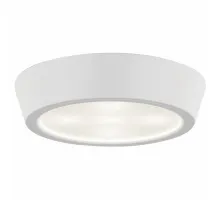 Накладной светильник Lightstar Urbano 214902 Цвет арматуры белый