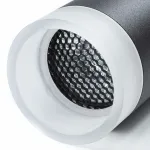 Накладной светильник Arte Lamp Ogma A5556PL-1BK Цвет арматуры Черный Цвет плафонов Белый