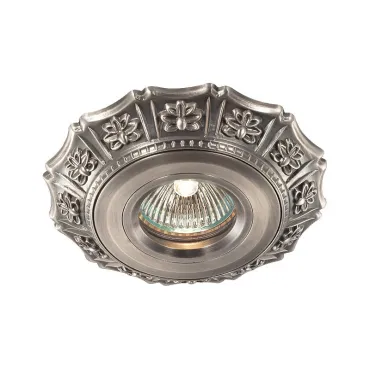 Встраиваемый светильник Novotech Vintage 369934 Цвет арматуры серый Цвет плафонов серебро