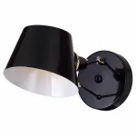 Бра Favourite Eimer 1512-1W Цвет арматуры черный Цвет плафонов черный от ImperiumLoft