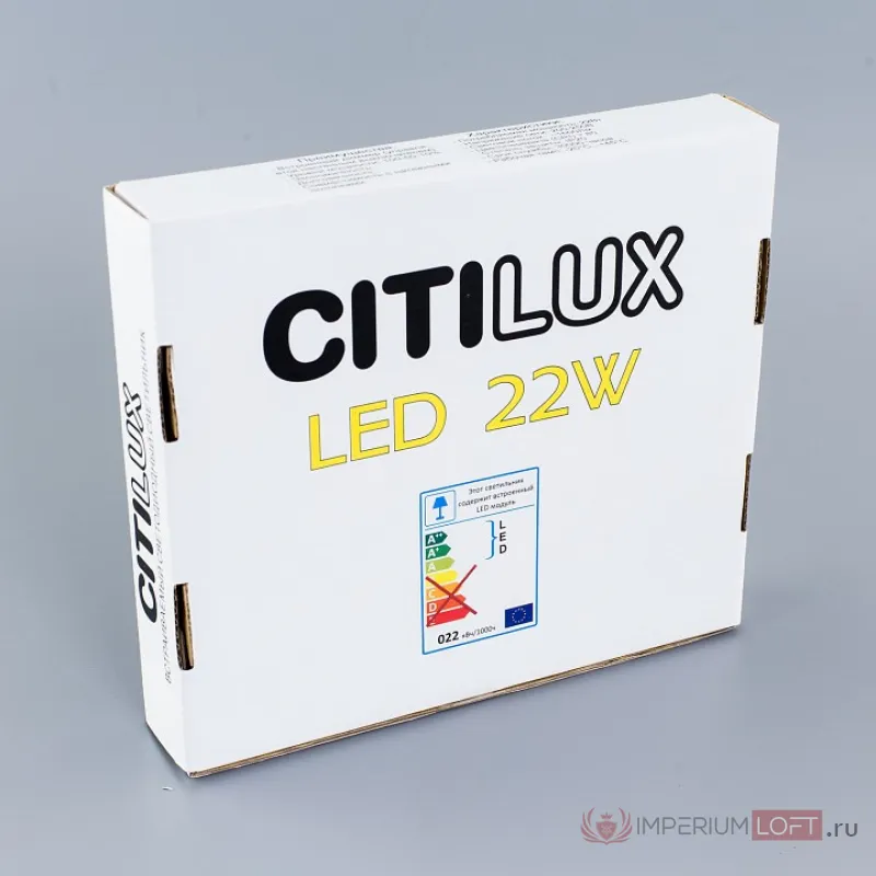 Встраиваемый светильник Citilux Омега CLD50R220N Цвет плафонов белый Цвет арматуры белый от ImperiumLoft