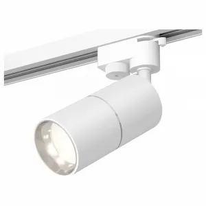 Светильник на штанге Ambrella Track System XT6301001