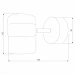 Бра Eurosvet Oskar 20165/1 LED белый/серебро 9W от ImperiumLoft