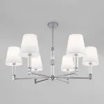 Люстра на штанге Eurosvet Conso 60145/6 хром от ImperiumLoft