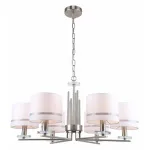 Подвесная люстра Stilfort Chart 1045/11/06P Цвет плафонов белый Цвет арматуры золото от ImperiumLoft Подвесная люстра Stilfort Chart 1045/11/06P Цвет плафонов белый Цвет арматуры золото от ImperiumLoft