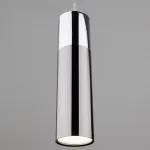 Подвесной светильник 50135/1 LED