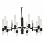 Люстра на штанге Favourite Supreme 2490-5P 