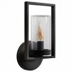Светильник на штанге Lucide Nispen 29827/01/30 от ImperiumLoft