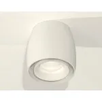 Накладной светильник Ambrella Techno 132 XS1141041 Цвет плафонов белый