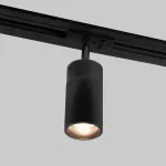 Трековый светильник Elektrostandard Riffe 85512/01