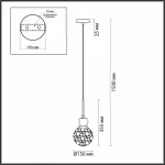 Подвесной светильник Odeon Light Greeni 5026/1 от ImperiumLoft