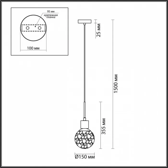 Подвесной светильник Odeon Light Greeni 5026/1 от ImperiumLoft