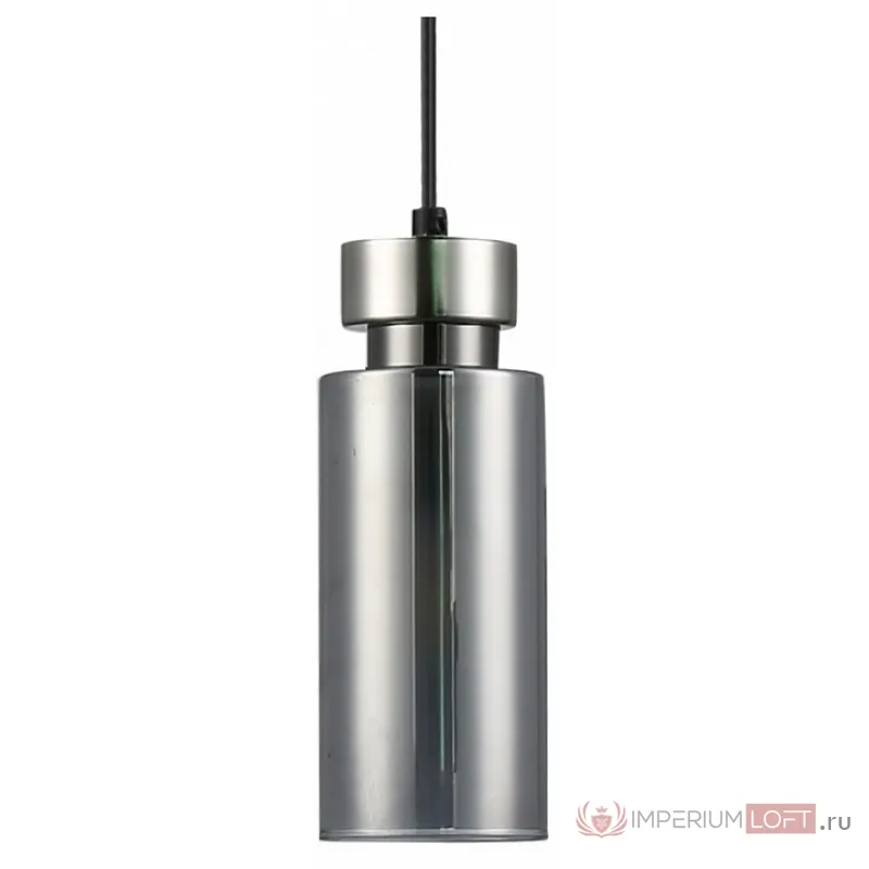 Подвесной светильник Rivoli Klara Б0050849 Цвет арматуры никель Цвет плафонов серый от ImperiumLoft