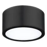 Накладной светильник Lightstar Zolla 213917