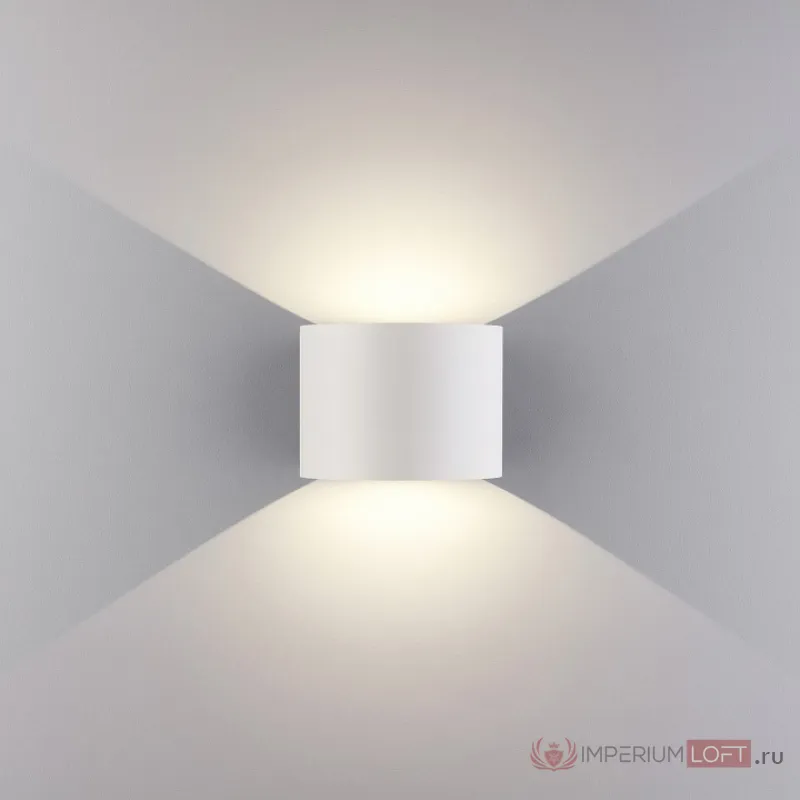 Накладной светильник Elektrostandard 1518 a038830 Цвет арматуры белый от ImperiumLoft