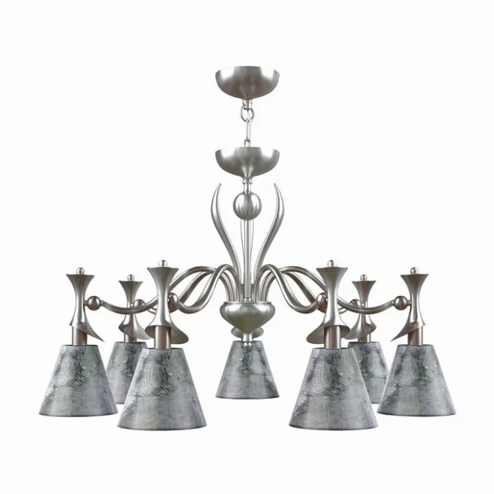 Подвесная люстра Lamp4You Modern 25 M3-07-DN-LMP-O-11 Цвет арматуры никель Цвет плафонов серый от ImperiumLoft