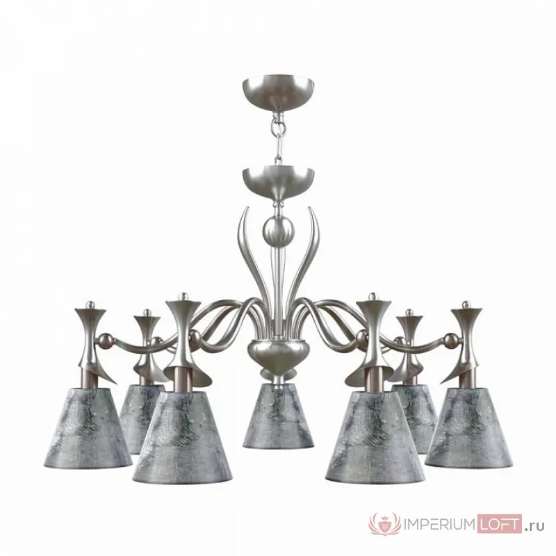 Подвесная люстра Lamp4You Modern 25 M3-07-DN-LMP-O-11 Цвет арматуры никель Цвет плафонов серый от ImperiumLoft