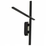 Бра ST-Luce Basoni SL394.401.02 от ImperiumLoft