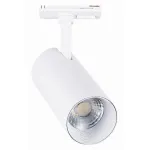 Светильник на штанге ST-Luce Mono ST350.536.15.36 Цвет арматуры белый Цвет плафонов белый