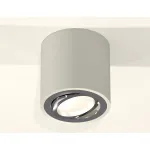 Накладной светильник Ambrella Techno 324 XS7533003 Цвет арматуры серебро