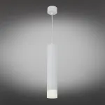 Подвесной светильник Omnilux Licola OML-102506-10 