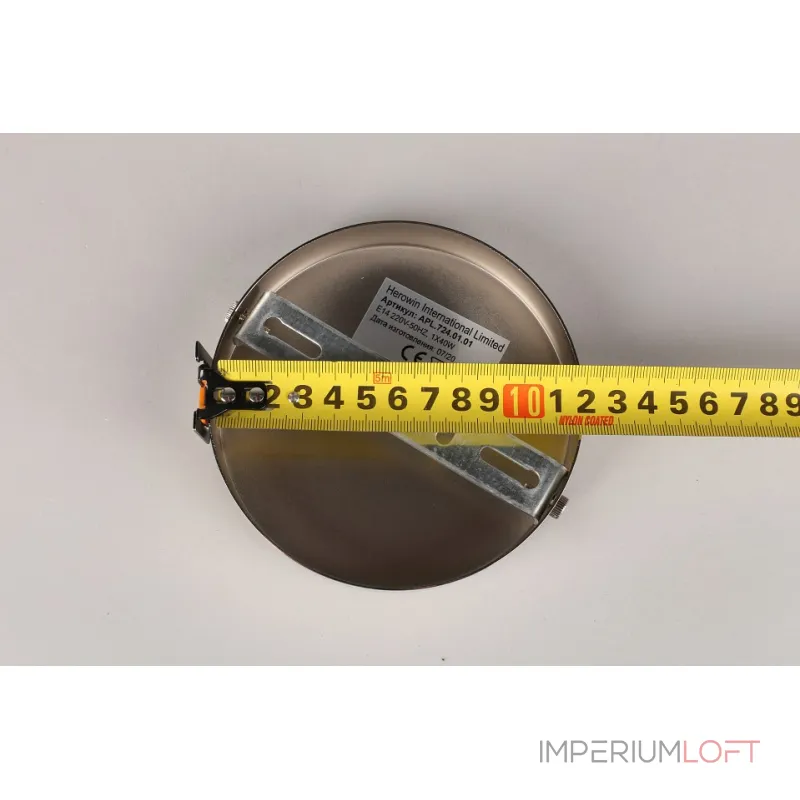 Бра Aployt Franula APL.724.01.01 Цвет арматуры никель Цвет плафонов белый