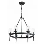 Подвесная люстра Arte Lamp 1722 A1722SP-6BA Цвет арматуры черный Цвет плафонов прозрачный от ImperiumLoft