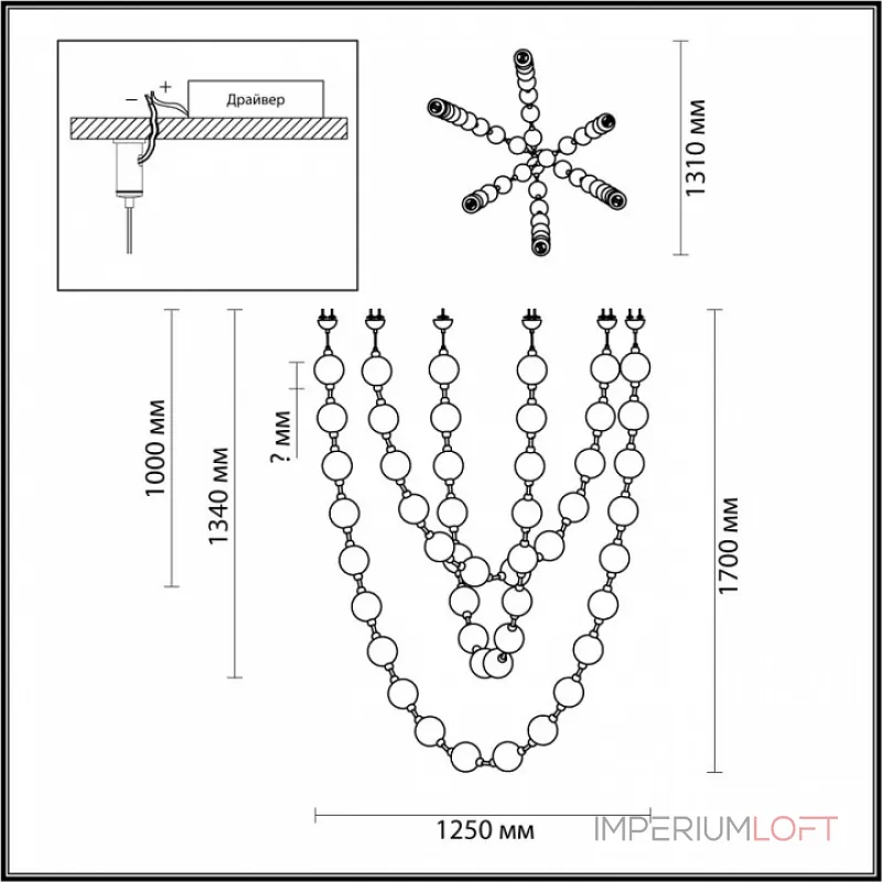 Подвесная люстра Odeon Light Crystal 1 5008/192L Подвесная люстра Odeon Light Crystal 1 5008/192L