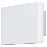 Накладной светильник Arte Lamp Graff A2505AP-2WH