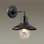 Светильник на штанге Odeon Light Campa 4965/1W от ImperiumLoft