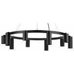Подвесная люстра Lightstar Rullo LR020375875 от ImperiumLoft