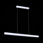 Подвесной светильник ST-Luce Bacheta SL439.503.01 