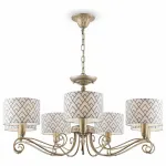 Подвесная люстра Lamp4You Modern 9 E4-07-H-LMP-Y-16 Цвет арматуры золото Цвет плафонов черно-белый от ImperiumLoft