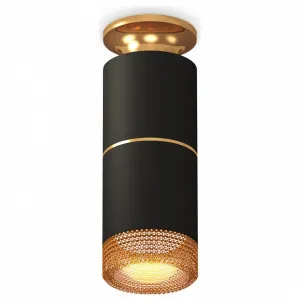 Светильник потолочный Ambrella Techno Spot XS6302241
