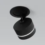Встраиваемый светильник Elektrostandard Stark 25035/LED