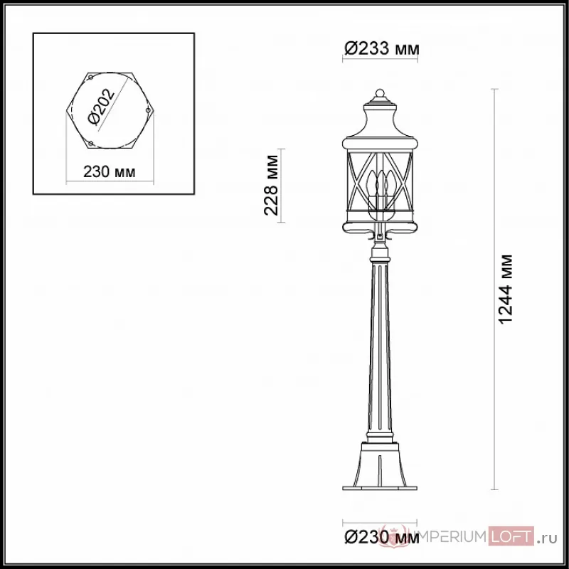 Наземный низкий светильник Odeon Light Sation 4045/3F Цвет арматуры черный Цвет плафонов черный от ImperiumLoft