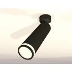 Спот Ambrella Techno 58 XM6356002 Цвет плафонов черный от ImperiumLoft