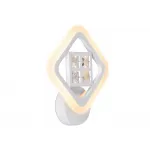 Бра Ambrella Ice 4 FA284 Цвет плафонов белый Цвет арматуры белый от ImperiumLoft