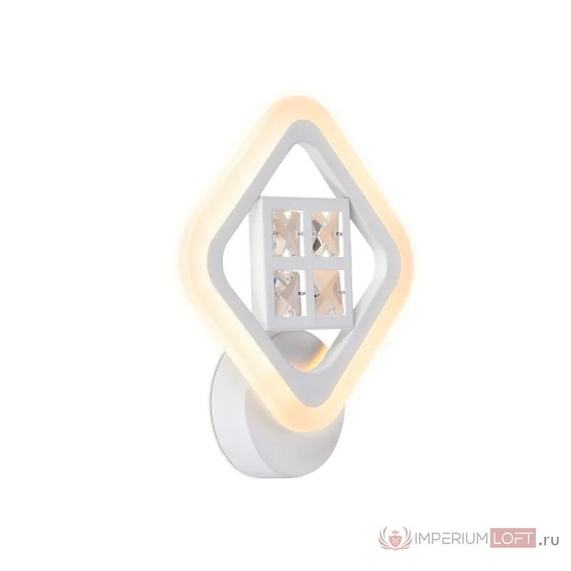 Бра Ambrella Ice 4 FA284 Цвет плафонов белый Цвет арматуры белый от ImperiumLoft