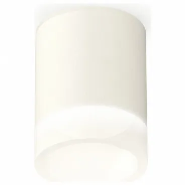 Накладной светильник Ambrella Techno Spot 150 XS6301063 Цвет плафонов белый