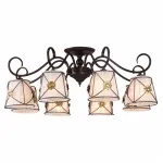 Потолочная люстра Arte Lamp Fortuna A5495PL-8BR 