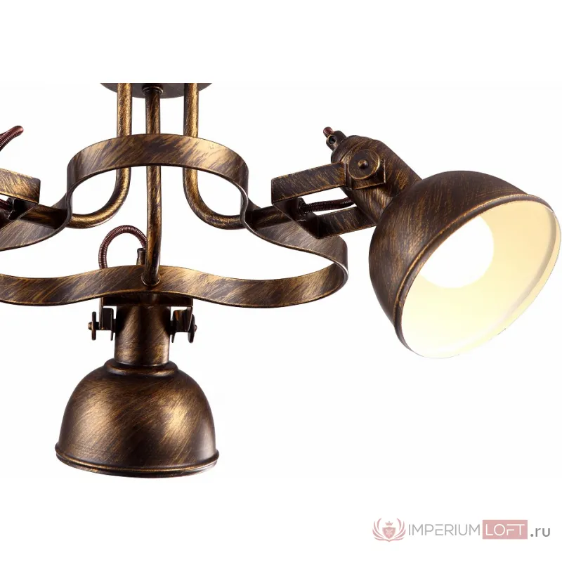 Люстра на штанге Arte Lamp Martin A5216PL-3BR Цвет арматуры коричневый Цвет плафонов коричневый от ImperiumLoft