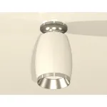 Накладной светильник Ambrella Techno 128 XS1122042 Цвет арматуры серебро Цвет плафонов серебро