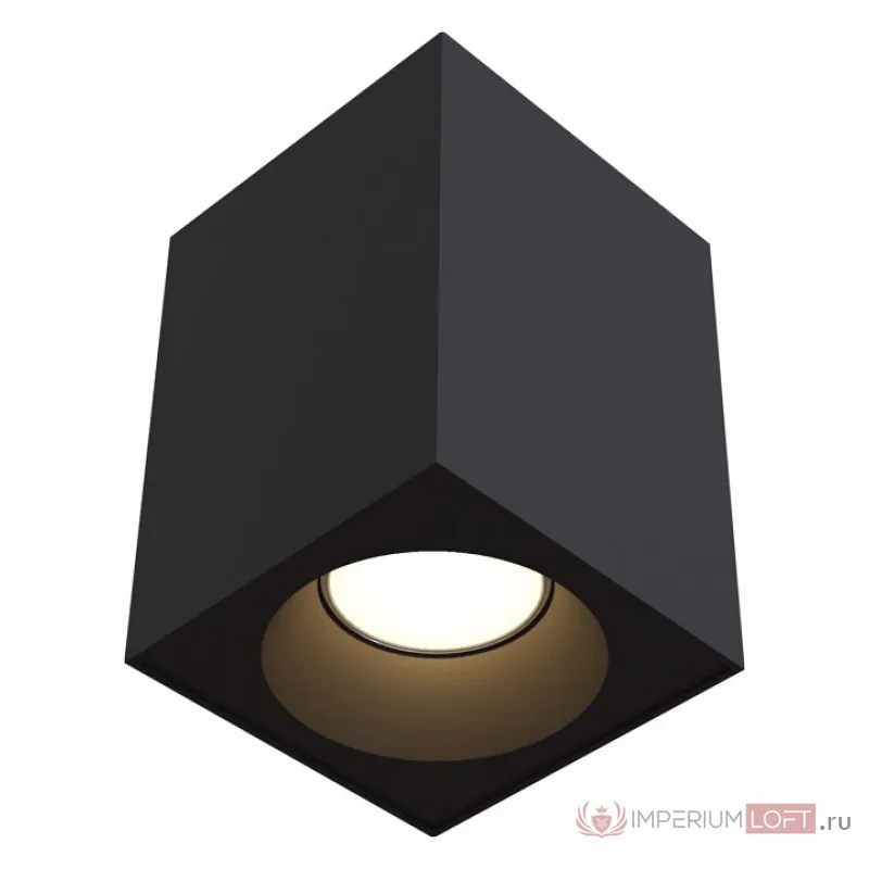 Накладной светильник Maytoni Sirius C030CL-01B Цвет арматуры черный Цвет плафонов черный от ImperiumLoft