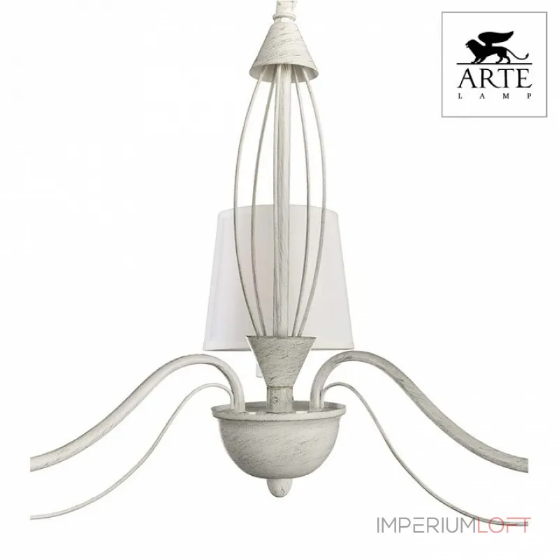 Подвесная люстра Arte Lamp Orlean A9310LM-3WG 