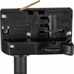 Крепление для трека Lightstar Asta 594287 Цвет арматуры черный Цвет плафонов прозрачный от ImperiumLoft